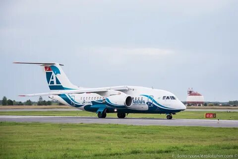 Омск новосибирск аэропорт