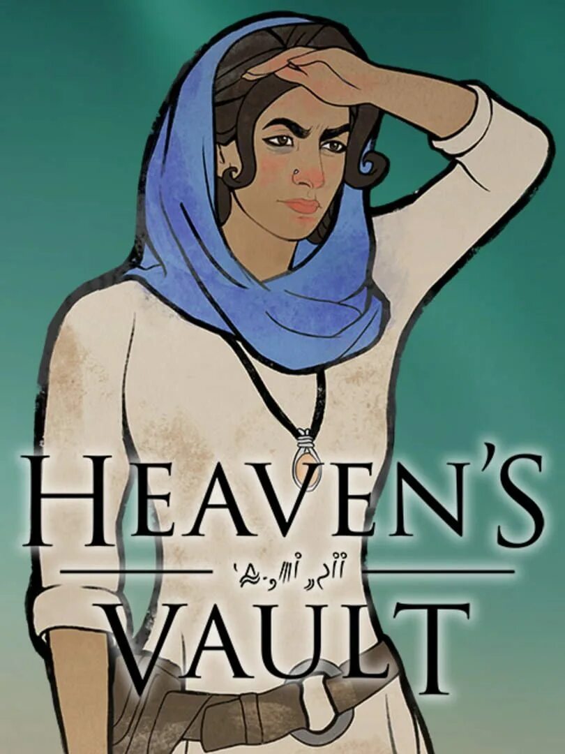 Vault events. Heaven&#039;s vault.
