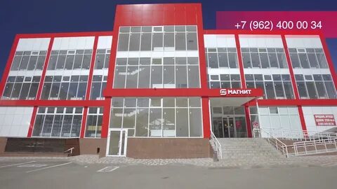 Зун зан ул доваторцев 65а ставрополь