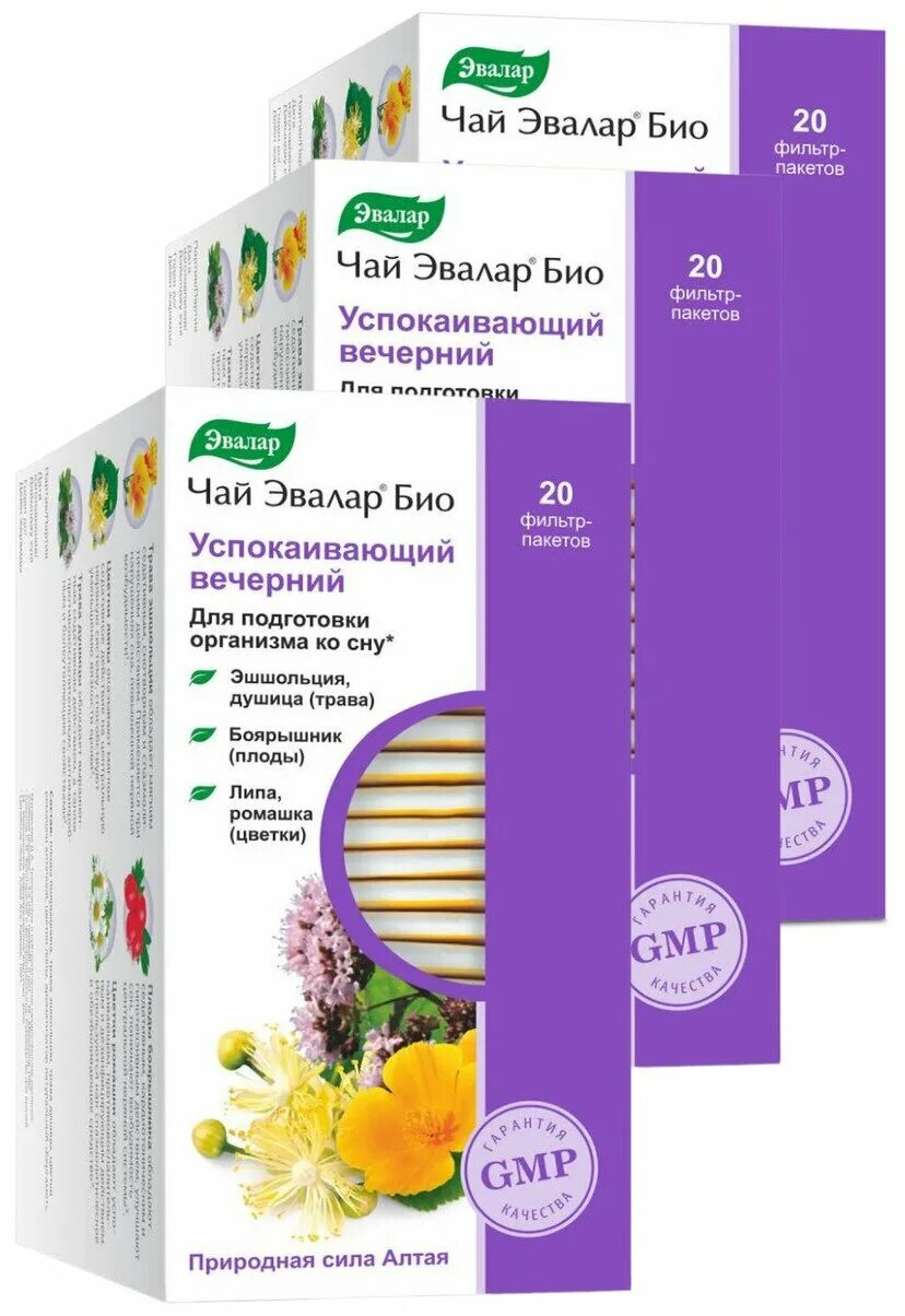 чай успокоительный эвалар био. эвалар вечерний успокаивающий. чай эвалар-био 2г №20 успокаив вечерний. чай эвалар успокаивающий дневной. чай эвалар успокаивающий.