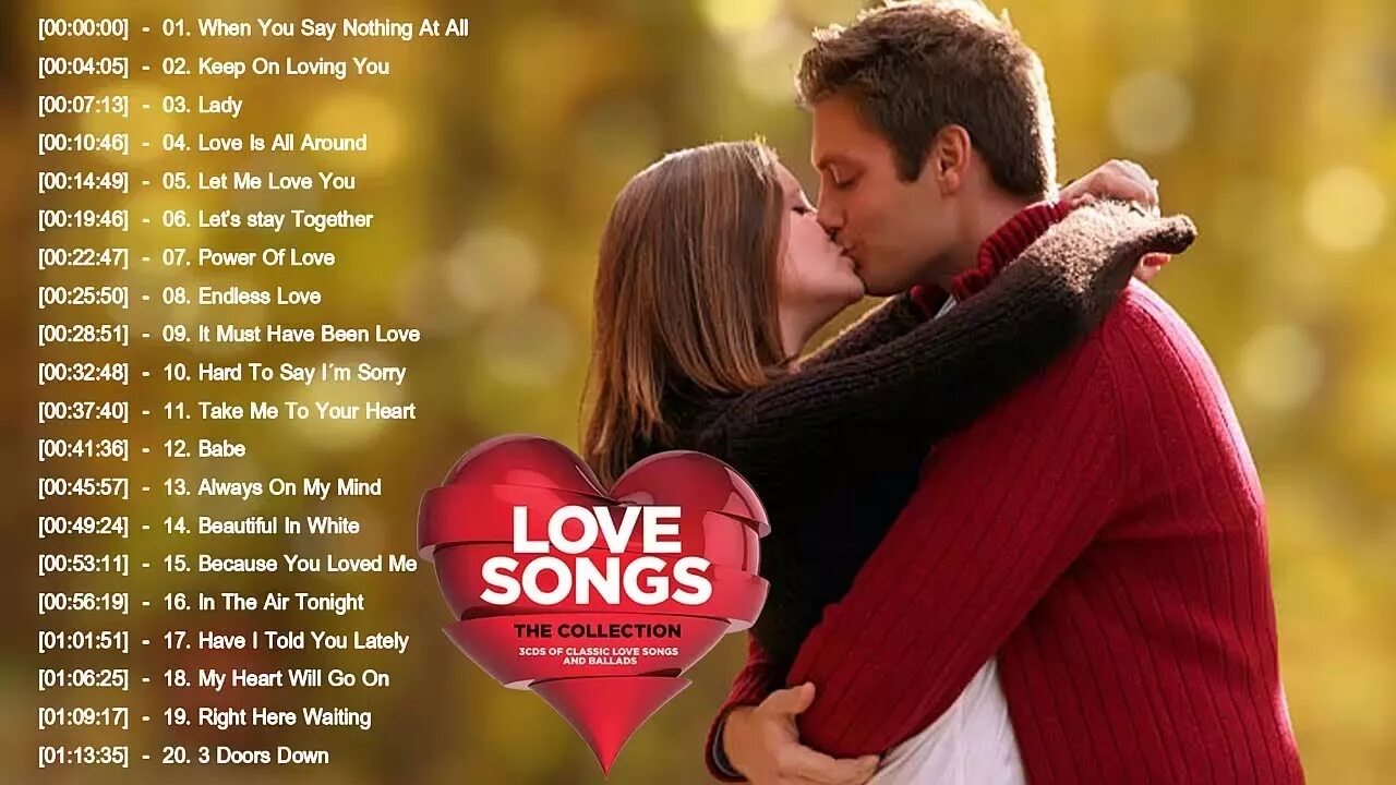 Романтик песня текст. Любовь. Красивые песни про любовь списком. Музыка о любви список. Примеры любовных песен.