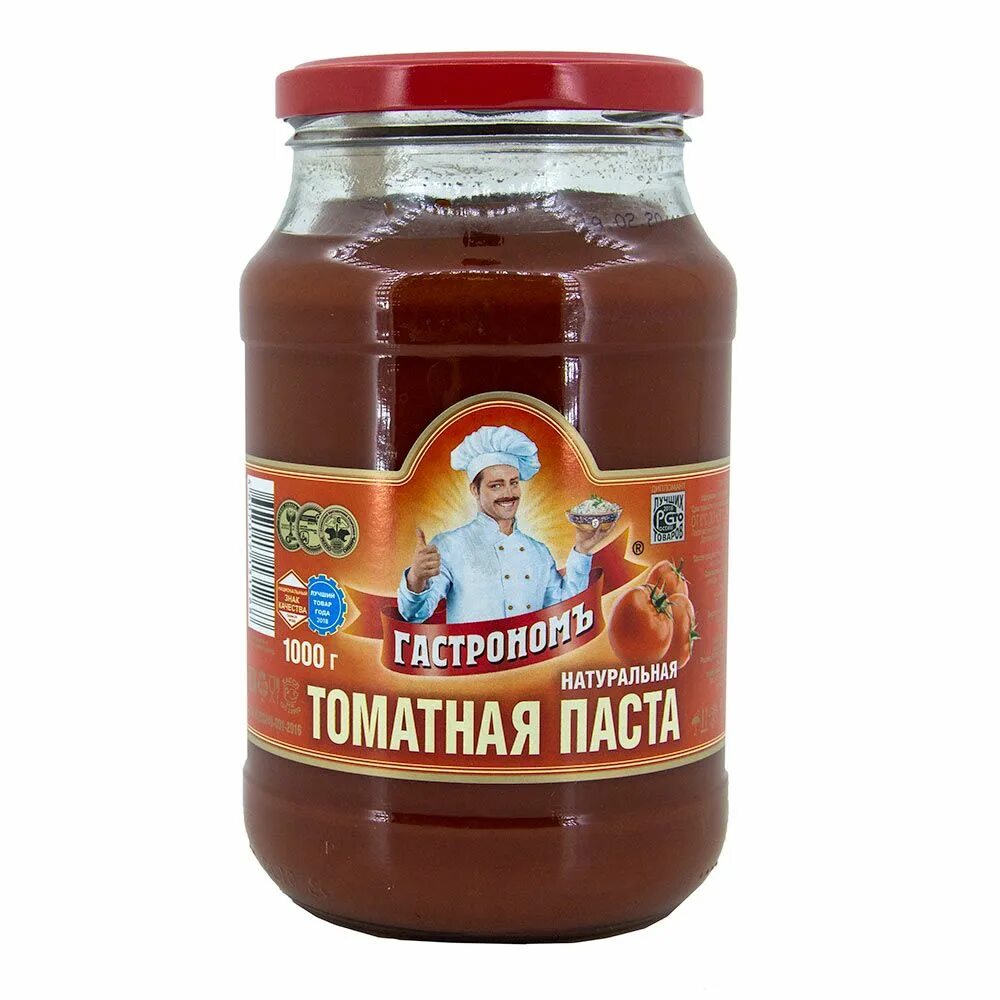 Томат паста довгань. Минусинская паста. Дасмар минусинск продукция. 95. Минусинская паста.
