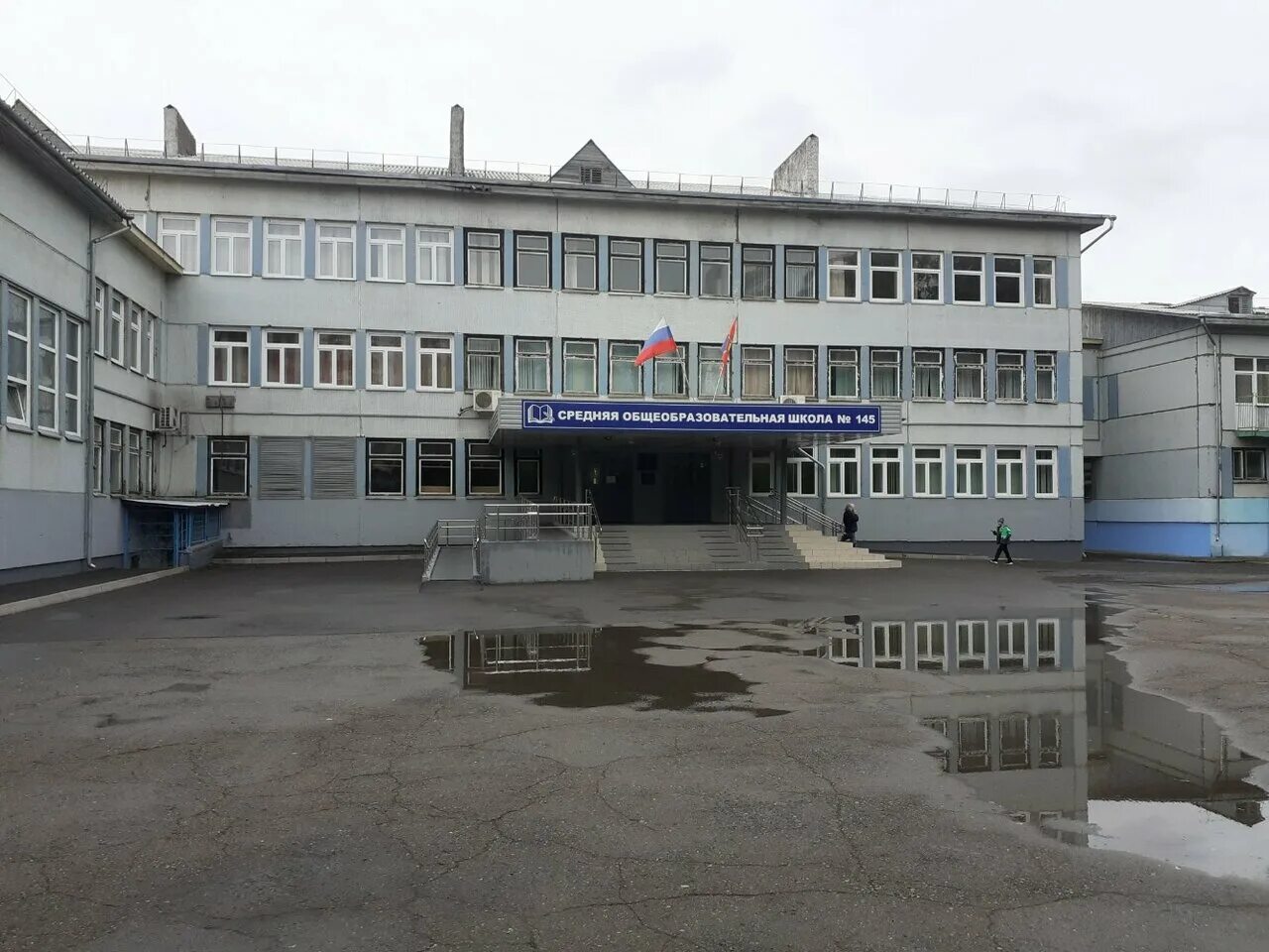 Отзывы о школах красноярск. Средняя школа 159 красноярск. Школа 99 красноярск. Школа 1 красноярск. Отзывы о школах красноярск.