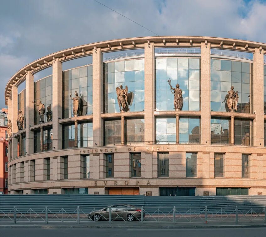 Европейский центр спб