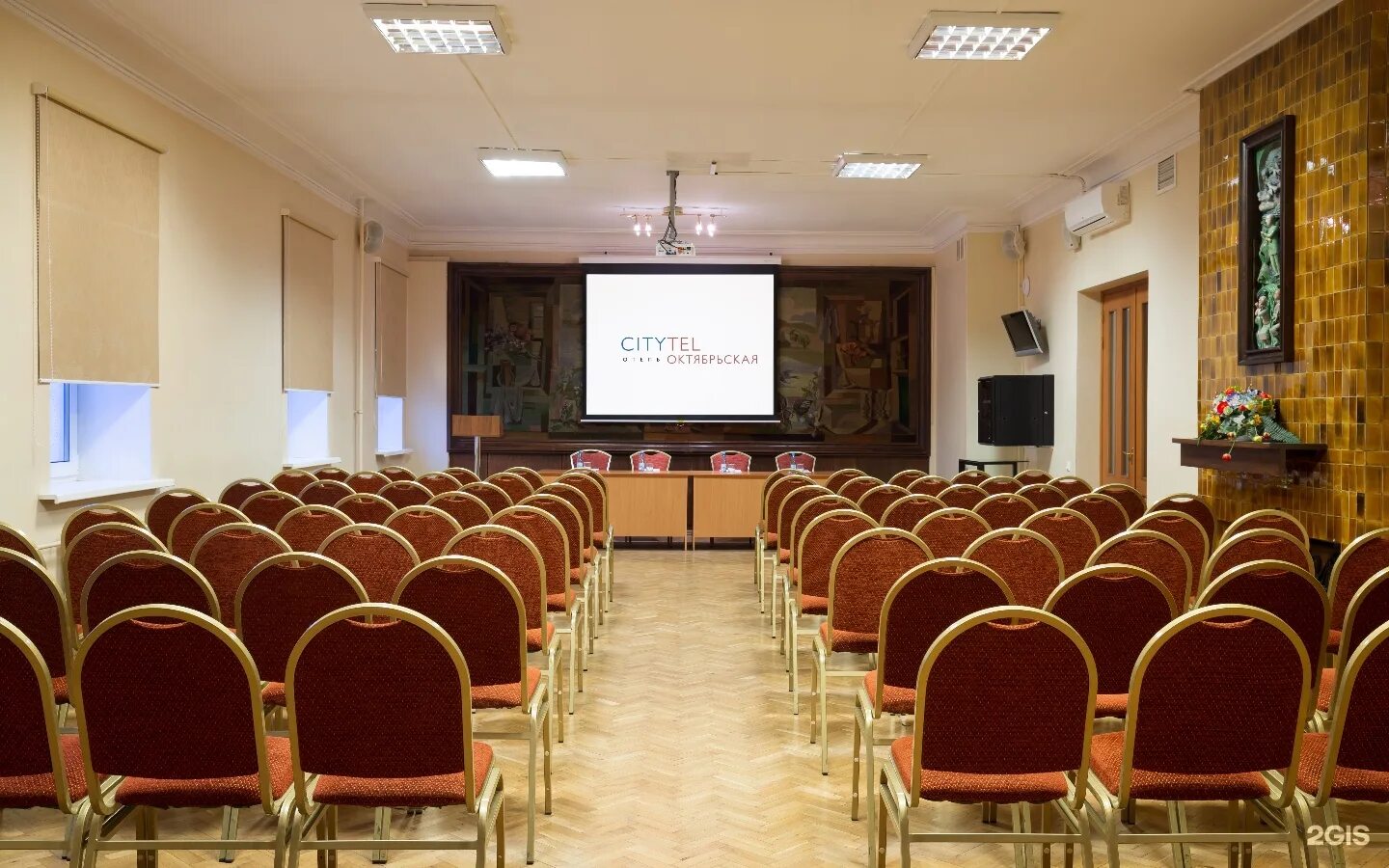 Санкт -петербург центр лиговский проспект 54 конференц зал. �большой конференц-зал�. Конференц зал вологда октябрьская 25. Гостиница октябрьская екатеринбург конференц зал. Гостиница октябрьская залы.