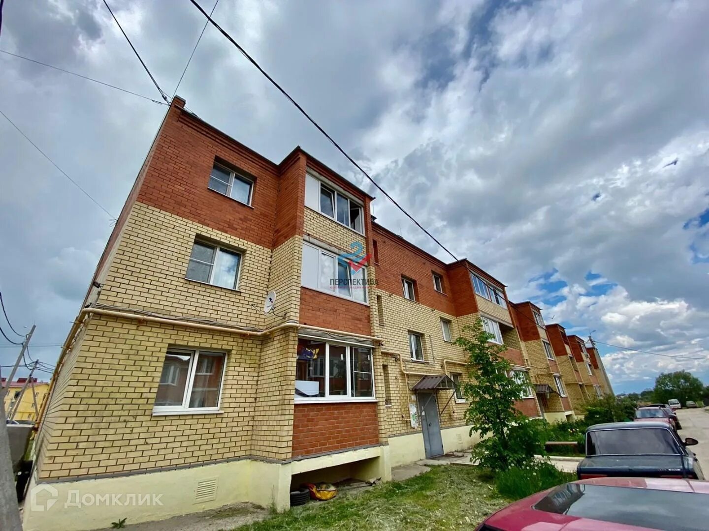 Щедрино (московская область). Погода в щедрино одинцовский. Щедрино ярославская область. Щедрино (московская область). Погода в щедрино одинцовский.