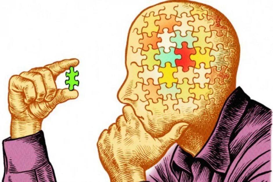 Критическое мышление. Признаки умного человека картинки. Критическоетмышление это. Uкритическокое мышление это. Докритическое мышление.