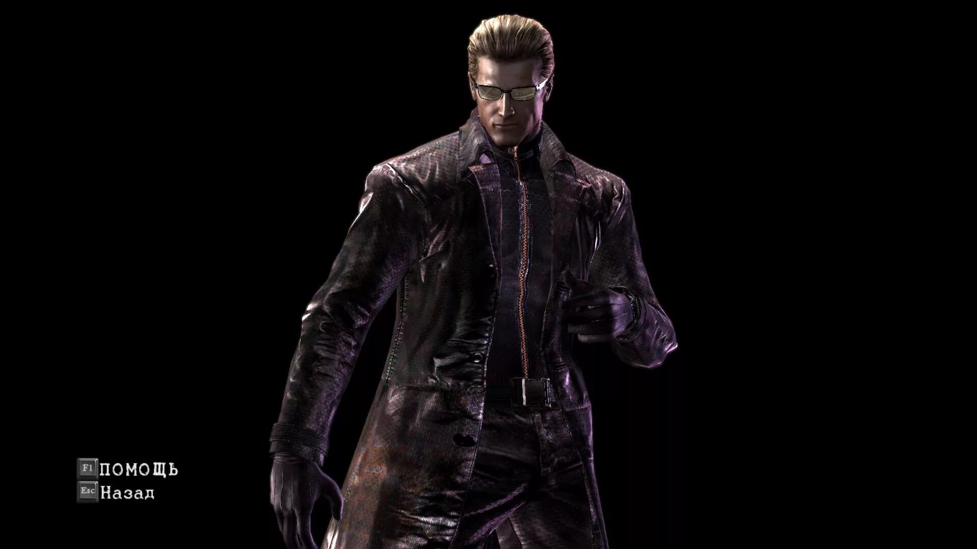 Вескер обитель зла. Альберт вескер обитель зла 5. альберт вескер re5. resident evil 5 вескер. обитель зла 6 вескер.