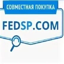 Сп нижний новгород