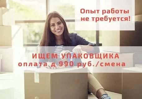Работа 2 2 с ежедневной