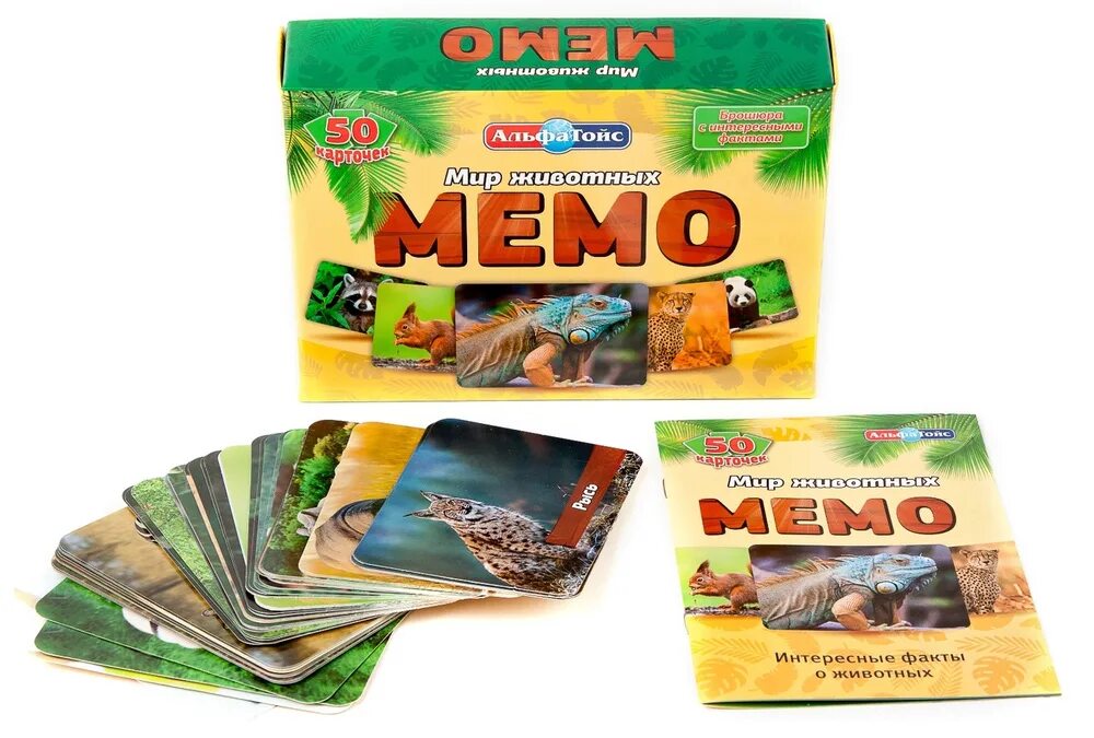 Игра МиМиМемо Морские животные 8053 - купить с доставкой по выгодным ценам в инт