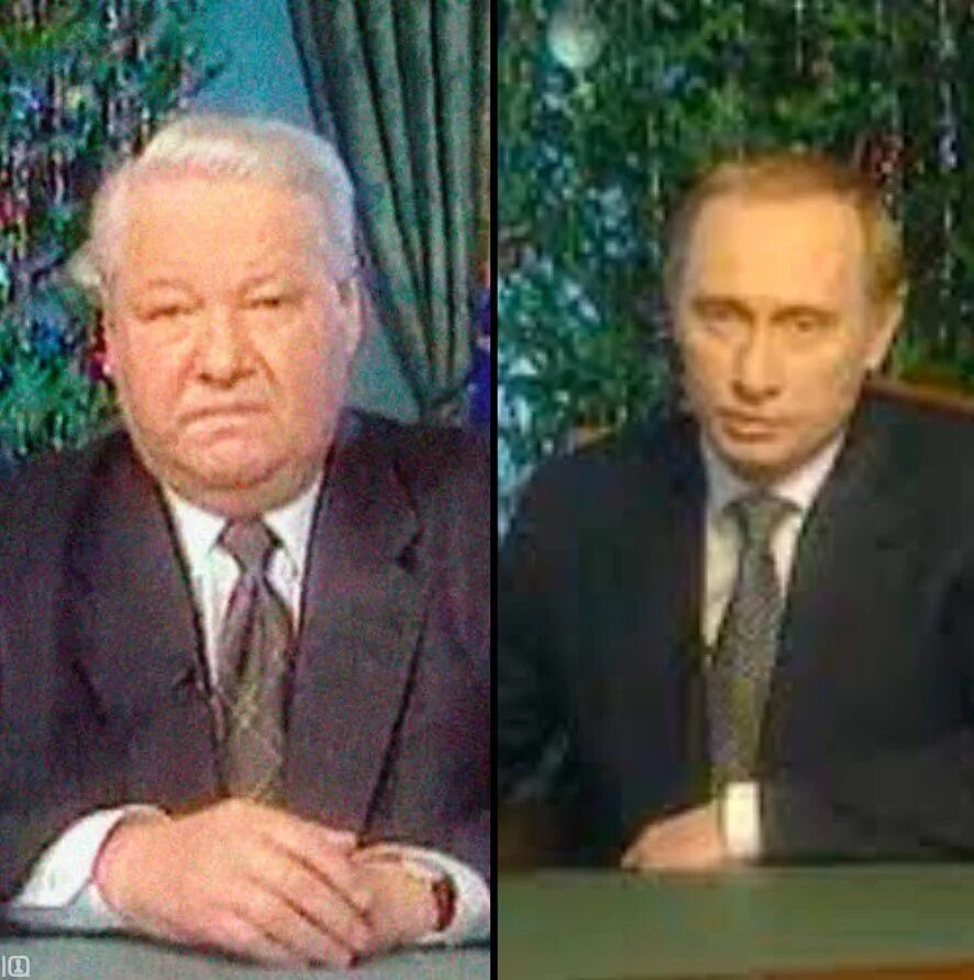 Ельцин покидает Кремль. Ельцин уходит с поста. Ельцин ушел в отставку. Сколько было ельцину когда он ушел