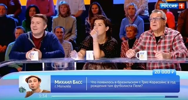 Ольга шелест пятеро на одного 27. Куда делась передача пятеро на одного. Своя игра сегодняшний выпуск. Евгения пятеро на одного. Участники передачи пятеро на одного.