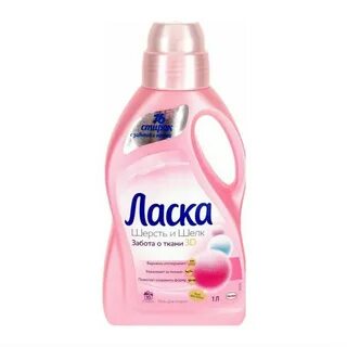 Ласка 6