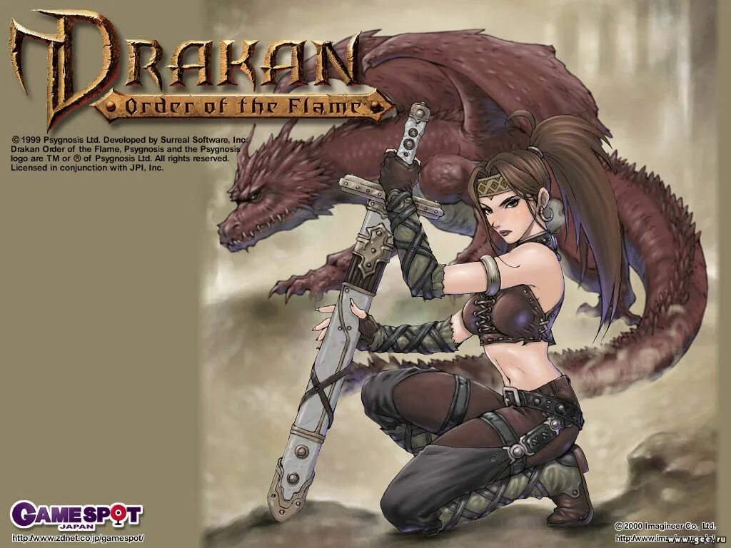 Ринн Drakan. Drakan order of the Flame. Drakan игра. Drakan на драконе.