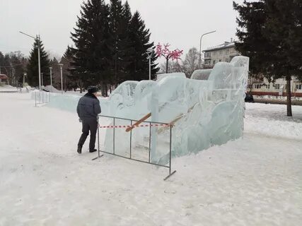 Томские горки