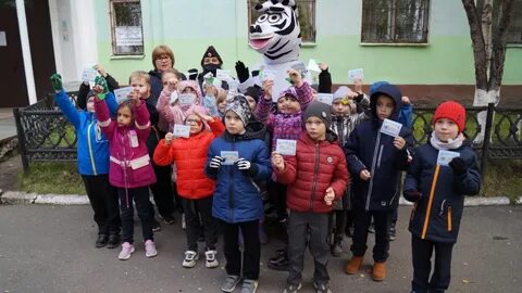 Акция мурманск