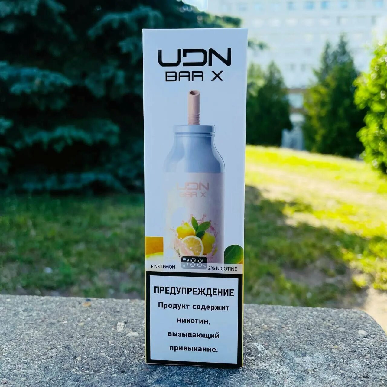 Udn bar x капля. Udn bar x 7000. udn bar x 7000 затяжек. udn pink lemon. вейп udn bar x.