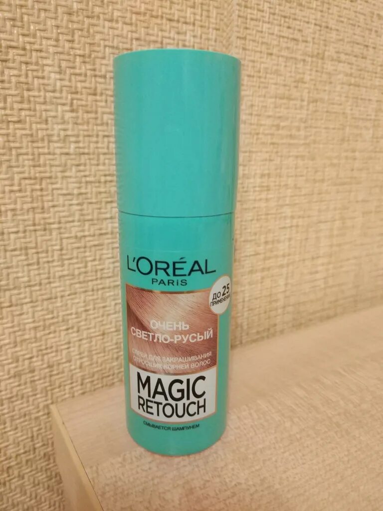 L oreal magic. Спрей l'Oreal Paris Magic Retouch русый. Лореаль Magic Retouch светло русый. Спрей для волос l'Oreal Magic Retouch светлый блонд.