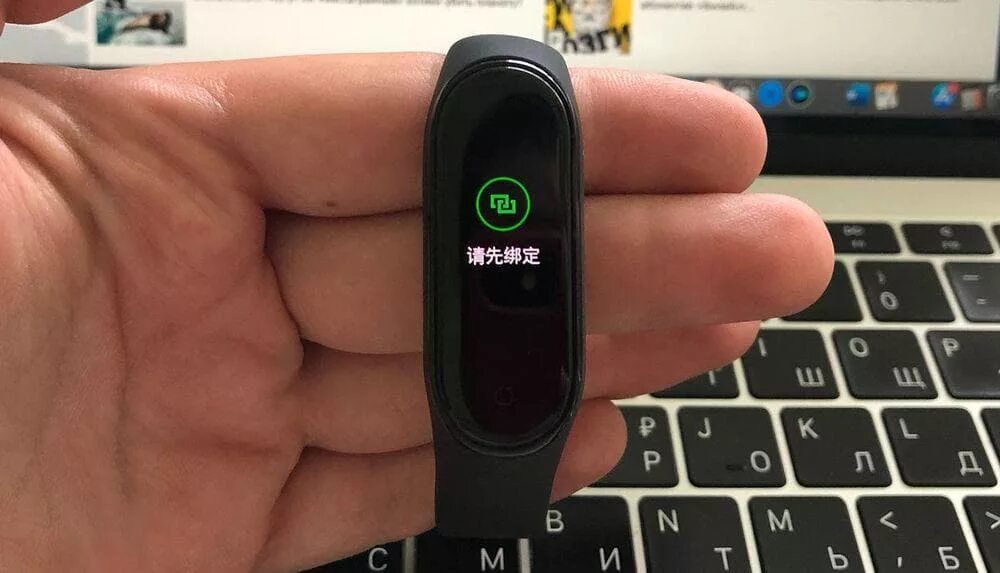 Mi Band 3 зеленый дисплей. Фитнес браслет mi смарт Band 4. Mi Band 4 зеленый дисплей. Часы 4 mi Band китайские. Часы xiaomi не включаются