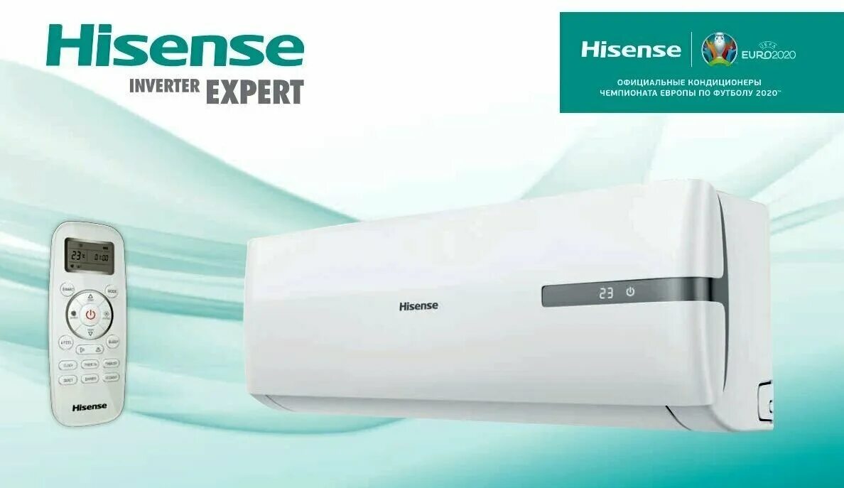 Сплит системы hisense цена. Кондиционер Hisense as-12hr4ryddl1. Сплит-система Hisense Basic a as-07hr4ryddl03. Кондиционер Hisense Neo Classic a r32. Hisense as-07hr4syddl03.