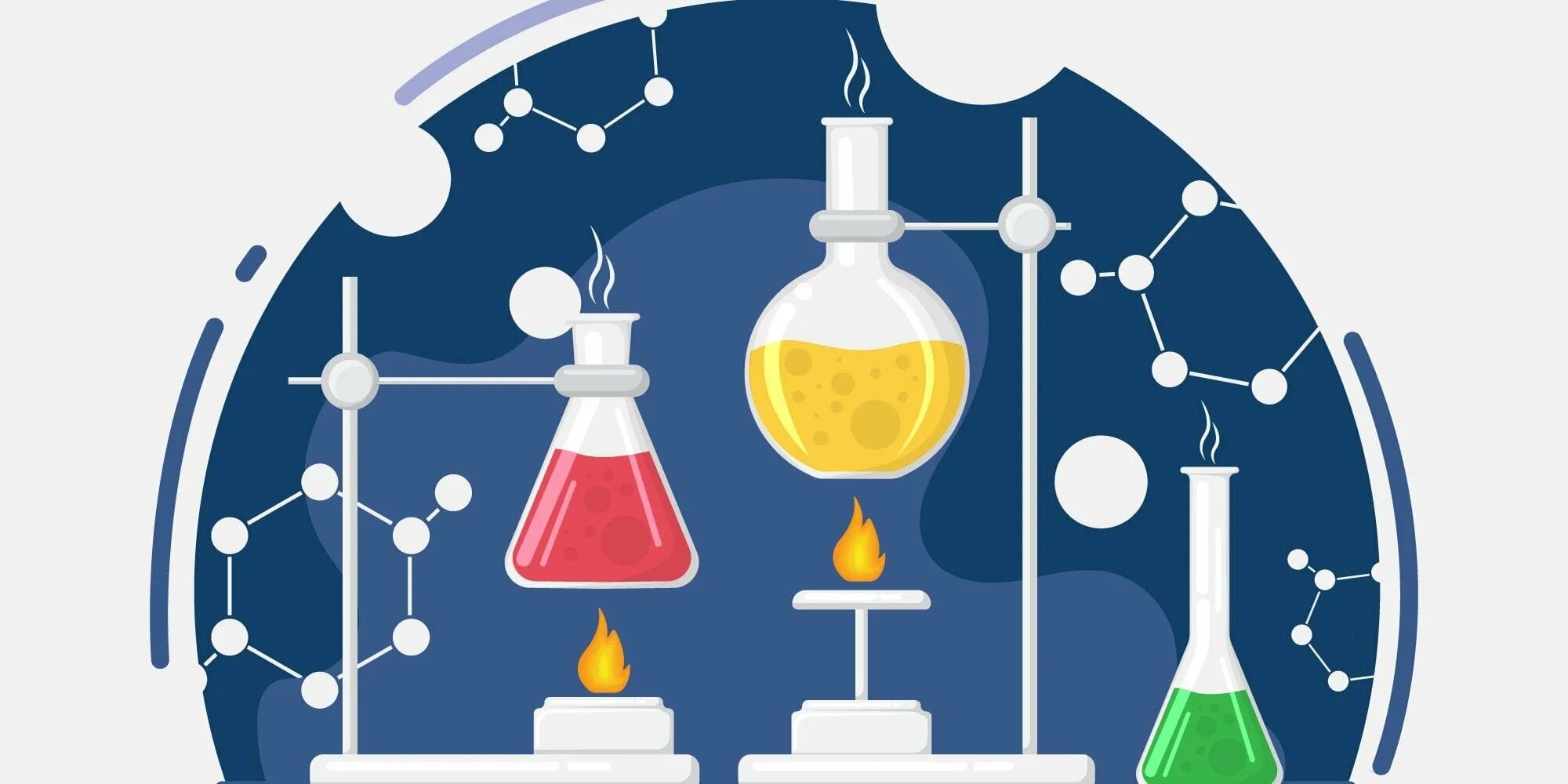 Удивительный мир химии. День х. Ученики в лаборатории. Дети на уроке химии. 4 года химии.