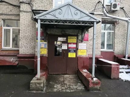 Ул партизанская 53