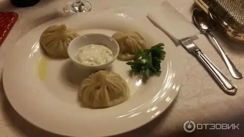Кафе туган авыл