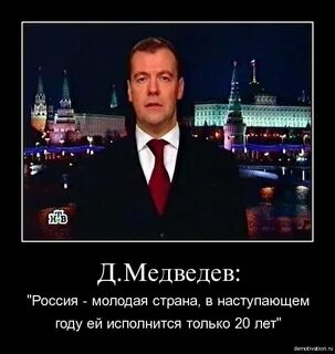 Ей 20