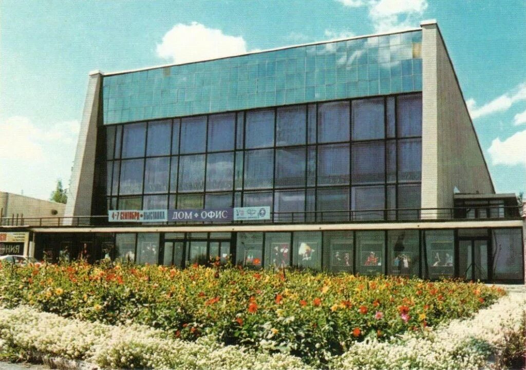 Магнитогорский драматический театр имени а с пушкина. Театр драмы магнитогорск. Магнитогорский драматический театр имени а с пушкина. Театр пушкина магнитогорск магнитогорск. Магнитогорский драматический театр им а.