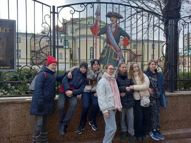 школа 2054 отзывы