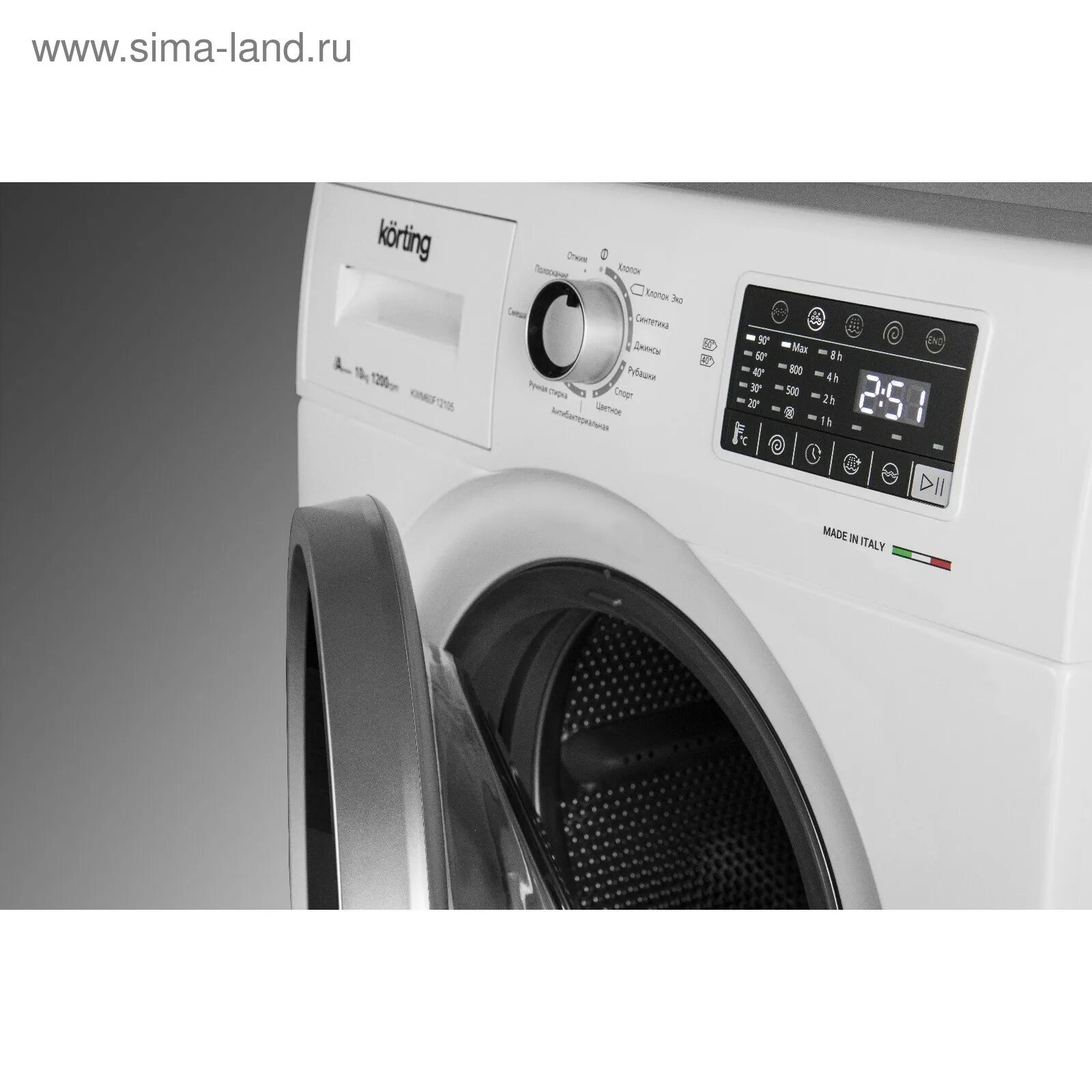 Korting kwm 42il1267. Korting kwm 42il1267