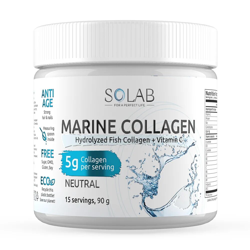 SOLAB коллаген. Shiwwa hydrolyzed Marine Collagen. Витамины Marine Collagen. Marine Collagen морской коллаген.