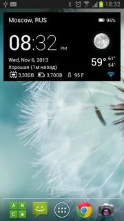 Clock weather premium