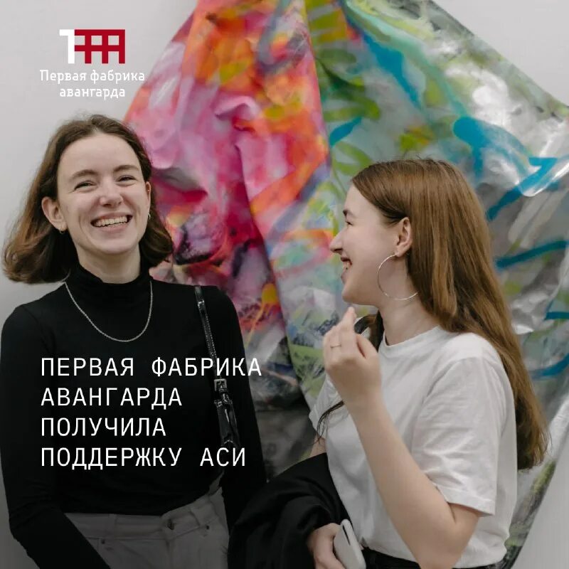 помощь асе. афиша вебинара. подбор средств реабилитации. оказание помощи при отравлении. прогресс&я волонтеры.