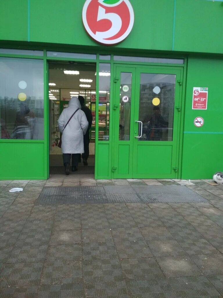 карта нижнекамска улица тукая дом 11. магазин пятерочка нижнекамск. пятерочка нижнекамск. химиков 20 нижнекамск. гагарина 7 в нижнекамск пятерочка.