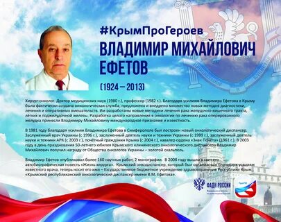 Симферополь отзывы