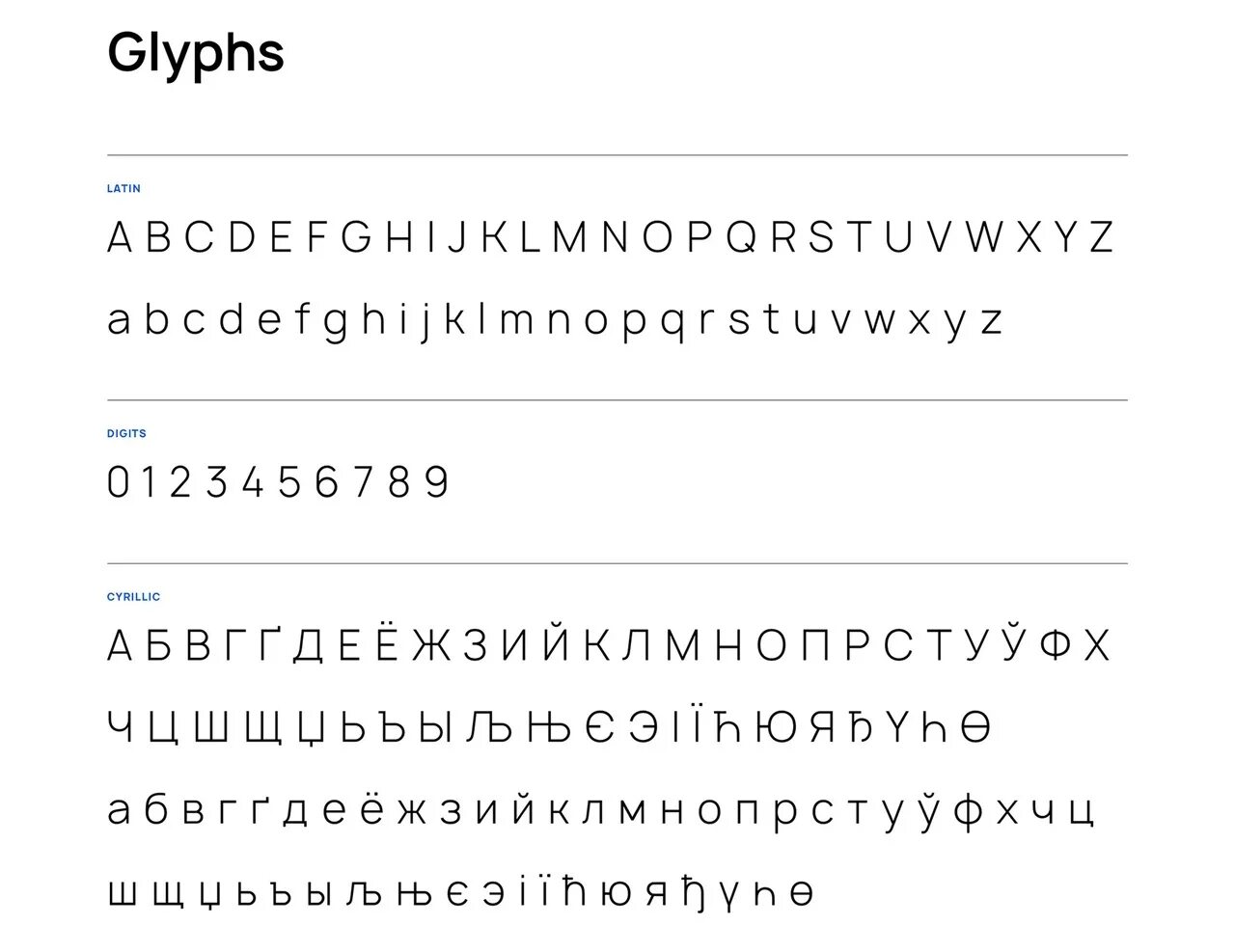 Manrope bold. Manrope шрифт. manrope сочетание шрифта. шрифты 2025. sans serif шрифт кириллица.
