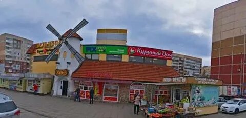Брокеры тулы