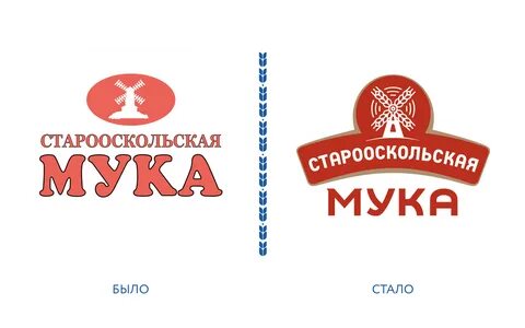 Мука старооскольская