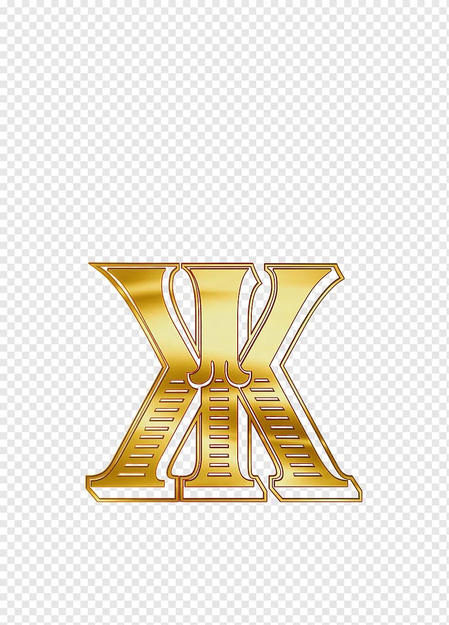 Буква ж картинка. Буква ж. Стилизованная буква ж. Веселая буква ж. Буква ж печатная.