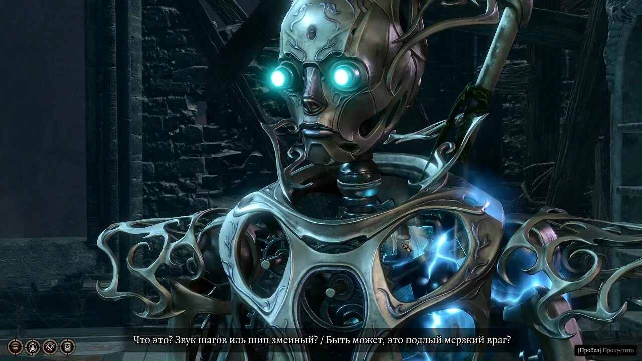 Башня магов baldur s gate. Балдурс гейт 3 башня мага. головоломка с разумом балдурс гейт.