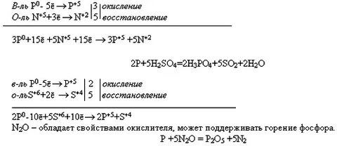 Ph3 koh