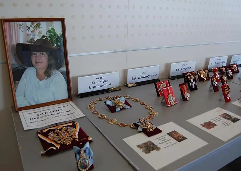 Выставка медалей и орденов. Открытие выставки награды русской православной церкви. Выставка наград россии. Выставка медалей и орденов. Выставка награды.