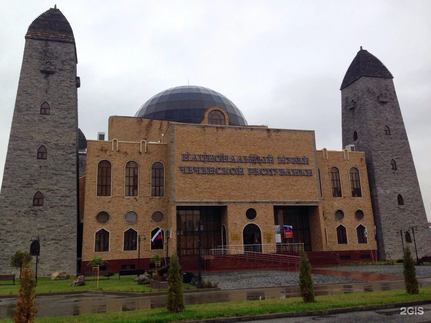 Краеведческий музей в грозном. Селение никарой. Чечня мечеть моздок. Чечня терлой мохк. Достопримечательности чеченской республики.