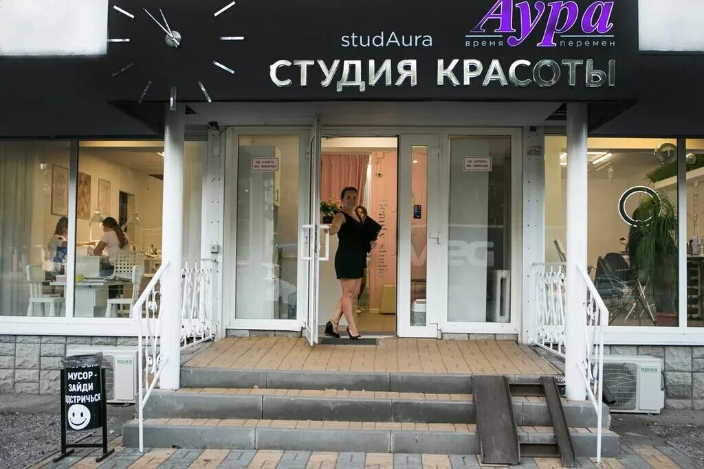 Где в Туле заказать дизайн интерьера - MySlo.ru