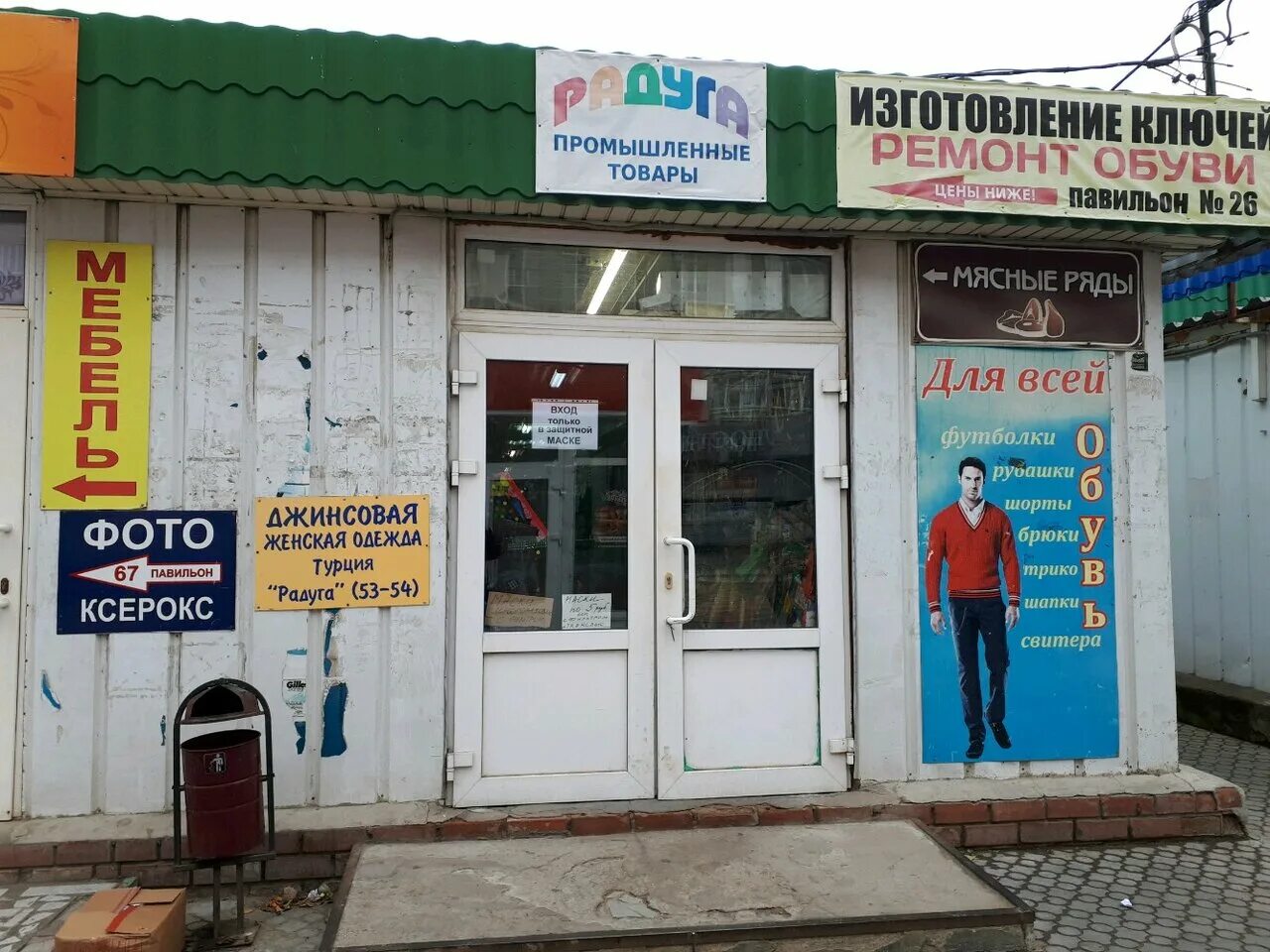 Наездник на танке. Army 8. Republic of korea army barracuda (tm-170). Iveco superav 8x8. Us tank riders 1/35.