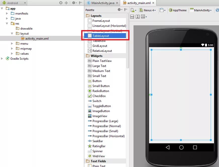 Как настроить android studio. Gridlayout android studio. android studio таблица с данными. table android studio. tablelayout android studio.