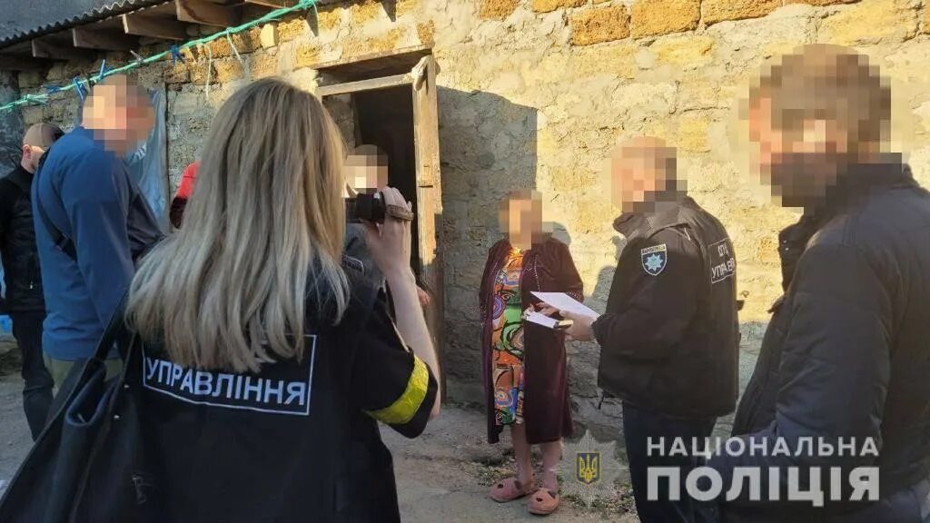 Одесса телеграмм. Одесса новости телеграмм каналы. Одесса новости телеграмм каналы. Одесса новости телеграмм каналы. Телеграмм каналы с запрещенкой.