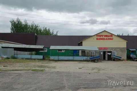 Рынок мордовия
